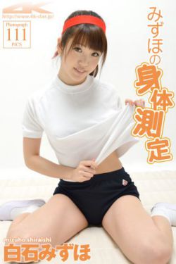 电影偷香