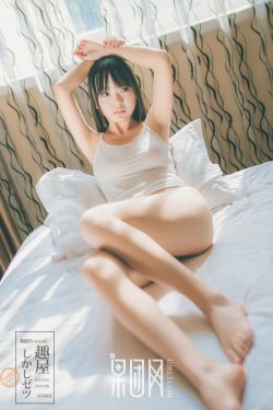 美女张开腿让男人插