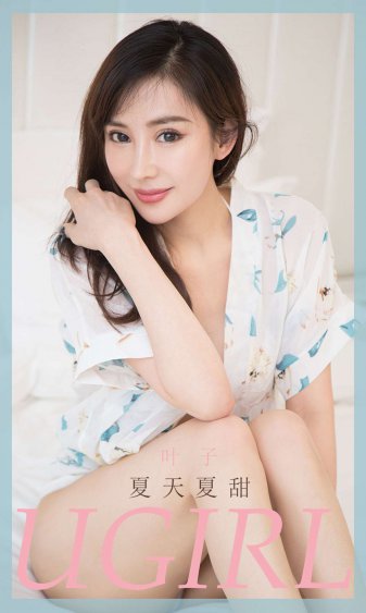 家庭乱小说漂亮妈妈