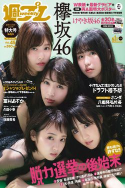 456老汉gay老头456视频