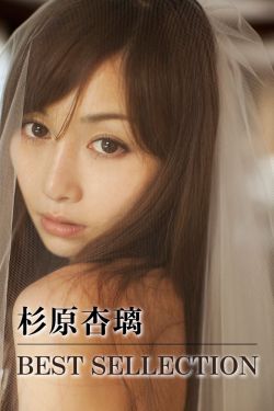 吴艳妮12秒86强势夺冠