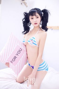 蜜里调婚