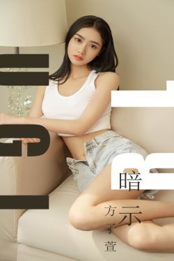 中国16小受chinesevideos