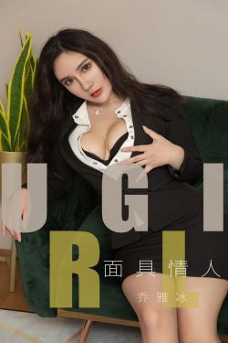 巨乳护士