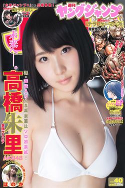 性xxxx18看医生