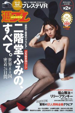 坛蜜下载