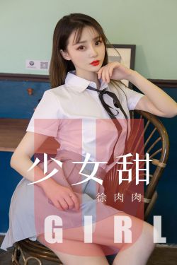 2046电影无删减完整版